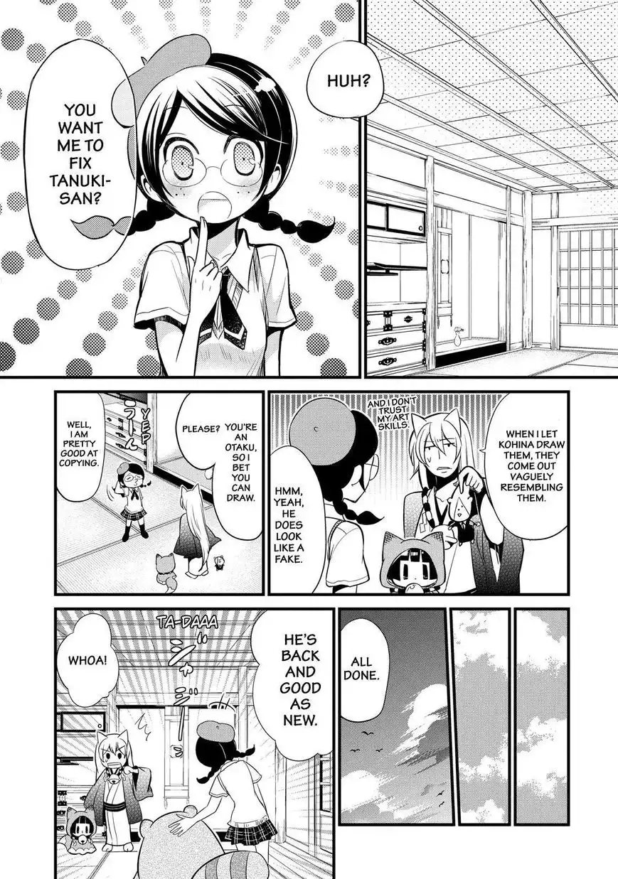 Gugure! Kokkuri-san Chapter 72 17